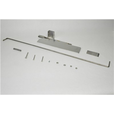 Side Deflector For RS75, 75S